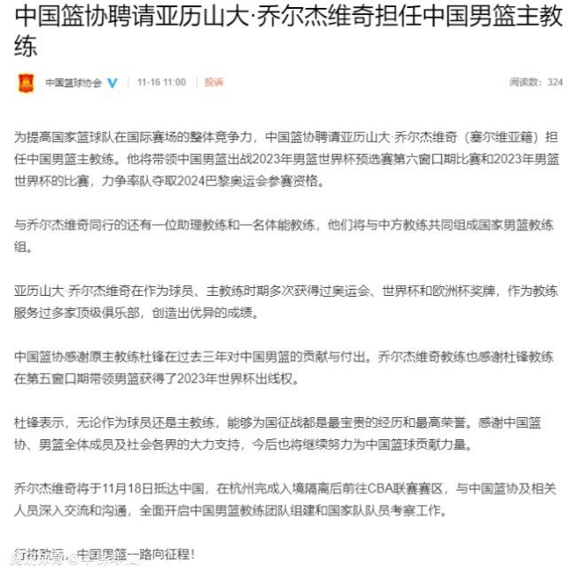 英超官方：马奎尔当选11月最佳球员，生涯首次获奖英超官方公布了11月最佳球员获奖者，曼联后卫马奎尔当选！